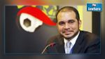 الأمير علي ينتقد بلاتيني 