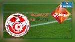البطولة التونسية على أبوظبي الرياضية بداية من الموسم القادم