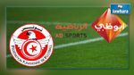 البطولة التونسية على أبوظبي الرياضية بداية من الموسم القادم
