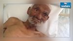 الاطار الطبي بمستشفى نابل يوضح حقيقة اهمال مسن 
