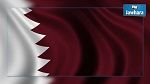من بينها تونس : قطر تبدأ في إجراءات استقدام معلمين من دول عربية