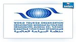   المنظمة العالمية للسياحة تعقد مؤتمرها في تونس