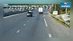 ترتيب تونس الدولي في الطرقات 