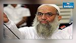 مصر : تمديد أجل النطق بالحكم في قضية شقيق الظواهري