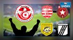  برنامج النقل التلفزي لقمة مباريات كأس تونس لكرة القدم 