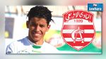 النادي الافريقي يدخل في مفاوضات لضم سعد بقير