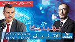 الهاشمي الحامدي ضيف بوليتيكا ابتداء من الساعة 13:00