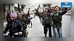 لافروف : حماية ‫‏واشنطن‬ لمسلحين سوريين أشرفت على تدريبهم تعرقل مكافحة الإرهاب