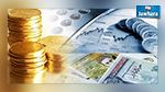 تفاصيل  مشروع ميزانية الدولة التكميلية لسنة 2015