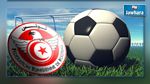 ربع نهائي كأس تونس: برنامج المباريات  