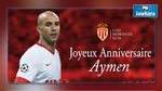 نادي موناكو يحتفل بعيد ميلاد أيمن عبد النور