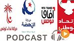 نشرة أخبار السابعة مساء ليوم الخميس 06 أوت 2015 