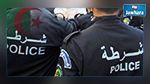  الجزائر : طرد كل شرطي يسيء استعمال سلاحه