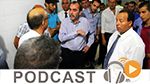 ماللخّر مع دليلة مصدَق ليوم الجمعة 07 أوت 2015