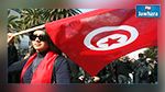 تونس الأولى إفريقيا من حيث مؤشر التنمية البشرية للمرأة