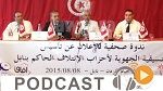 نشرة أخبار منتصف النهار ليوم السبت 08 أوت 2015