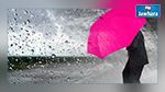أمطار غزيرة منتظرة  مصحوبة بسحب رعدية 