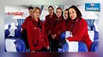 الخطوط التونسية : طاقم جوي نسائي في عيد المرأة