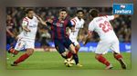 كأس السوبر الأوروبي: قمة منتظرة الليلة بين برشلونة و إشبيلية  
