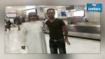 الذوادي يصل إلى السعودية للإنضمام إلى نادي الوحدة