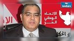 محسن حسن ينفي نية الوطني الحر الانسحاب من الإئتلاف الحاكم