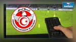 ربع نهائي كأس تونس لكرة القدم :برنامج النقل التلفزي 