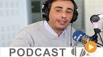 نشرة أخبار السابعة مساء ليوم الجمعة 14 أوت 2015