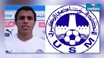 محمد الصغير النصري يقترب من العودة إلى الإتحاد المنستيري