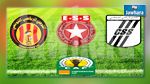 كأس الإتحاد الإفريقي لكرة القدم : تعيينات حكام الجولة السادسة