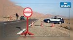  إيقاف جزائرييْن دخلا التراب التونسي خلسة 