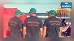  والي نابل يوضّح بخصوص وجود 