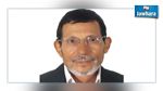 وفاة النائب السابق عن حركة النهضة محمد الصغير 
