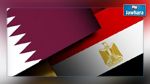 ضبط دبلوماسي قطري في مصر بحوزته مخدرات
