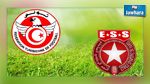 النجم الساحلي يطلب رسميا من جامعة كرة القدم تأجيل مباراة الكأس