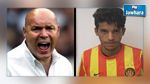 الترجي الرياضي التونسي: أنيقو يواصل وبقير جديد الإنتدابات