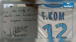 أولمبيك مرسيليا يوجه رسالة للاعب النجم فرانك كوم