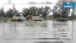   سليانة : وفاة فتاة جرفتها سيول الأمطار