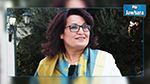 وزيرة المرأة : قريبا افتتاح مركز لحماية المرأة المعنفة 