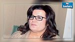 نحو سن قانون أساسي لتجريم العنف ضد المرأة