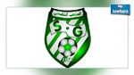 لاعبان من الترجي ينضمان إلى الملعب القابسي