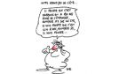 كاريكاتور يوم الجمعة 21 أوت 2015