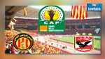 كأس الإتحاد الإفريقي لكرة القدم : التشكيلة المحتملة للترجي في مواجهة الأهلي 