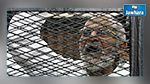 مصر : السجن المؤبد لمرشد عام جماعة الاخوان   