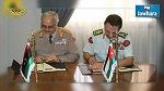 اتفاقية عسكرية بين ليبيا والأردن