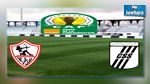كأس الكاف : النادي الصفاقسي ينهار أمام الزمالك 