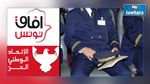 تعيينات الولاة : 