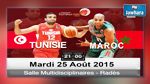 أفروبسكات 2015 : تونس تواجه المغرب في الدور ثمن النهائي 