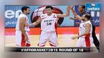 أفروبسكات 2015 : المنتخب المصري أول المترشحين إلى ربع النهائي  
