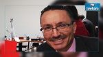 محمد العيادي يستقيل من عضوية هيئة الحقيقة والكرامة