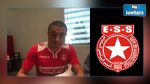 تأهيل أحمد العكايشي للعب في صفوف النجم الساحلي
